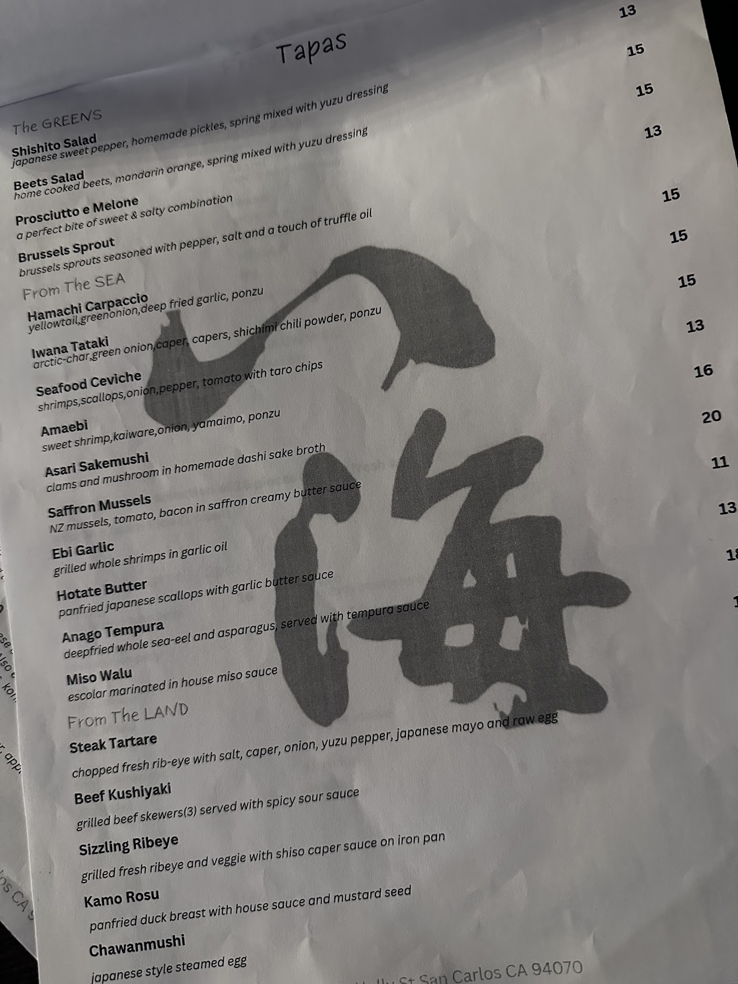 Hakkai Nigiri Bar & Tapas Menu