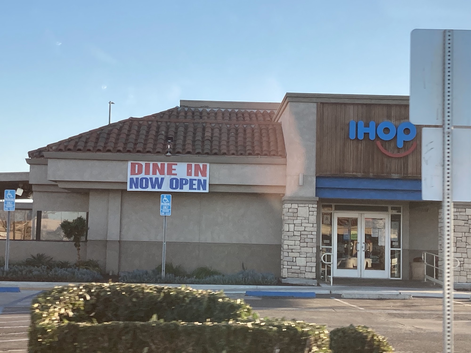 IHOP