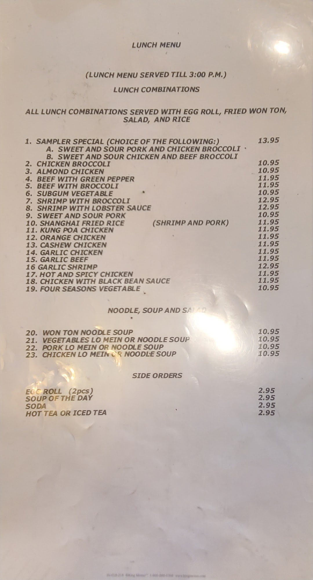 Photo credit: Google