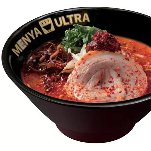 Photo credit: michelin