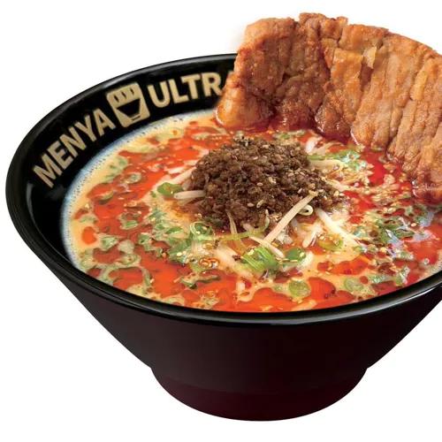 Photo credit: michelin