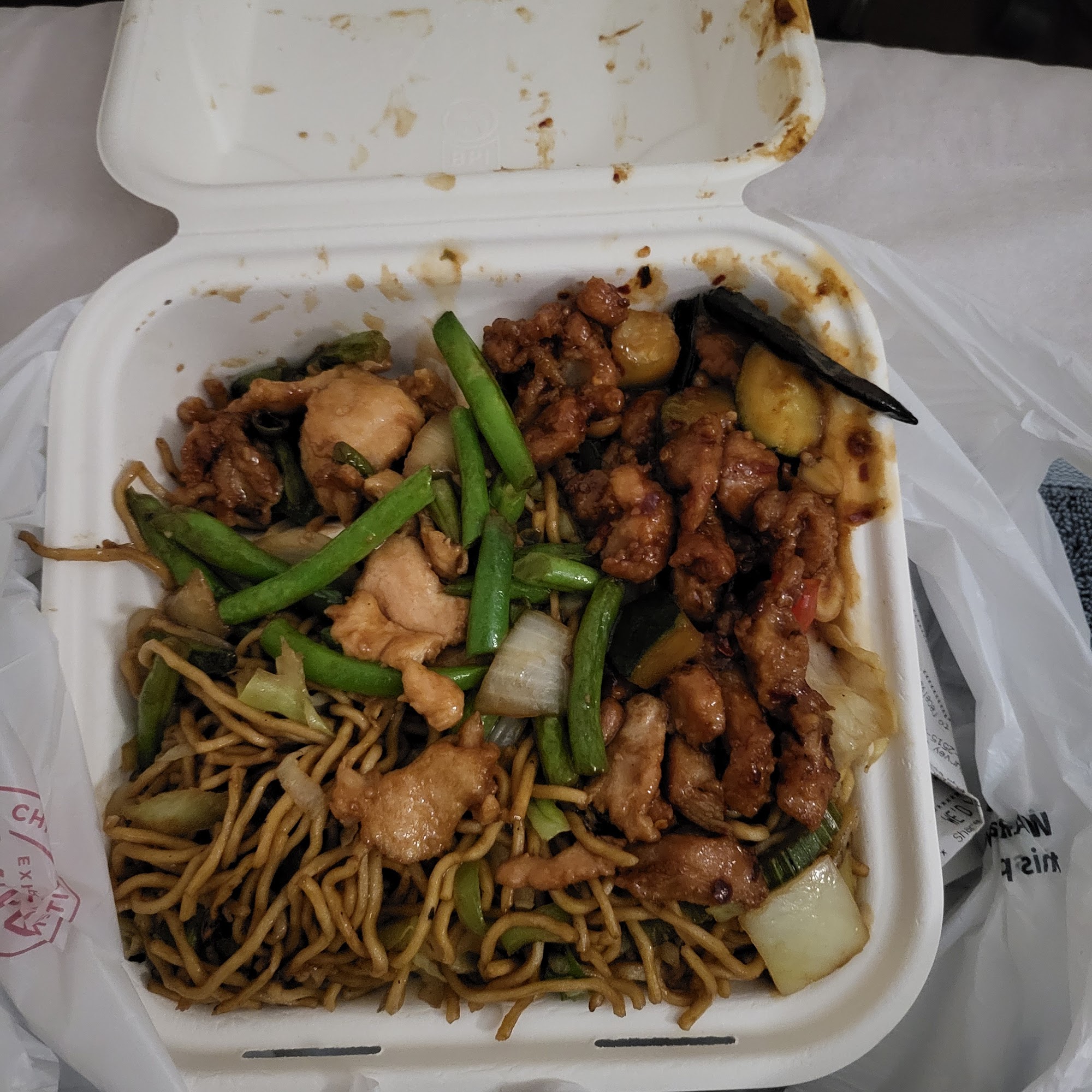 Panda Express