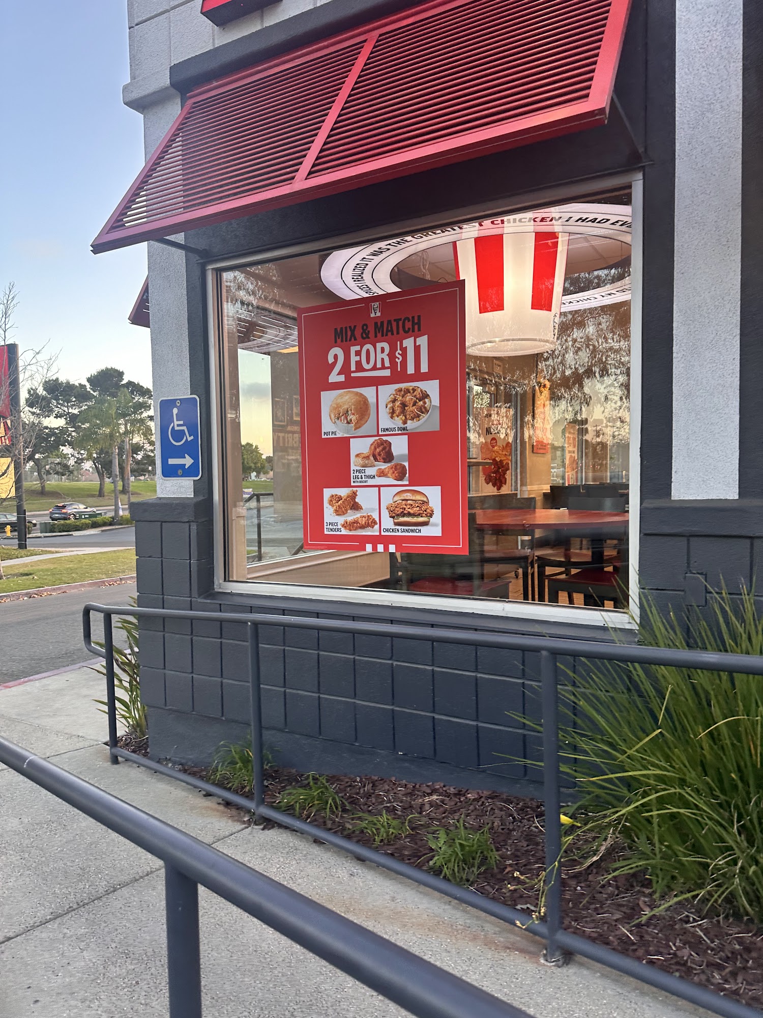 KFC