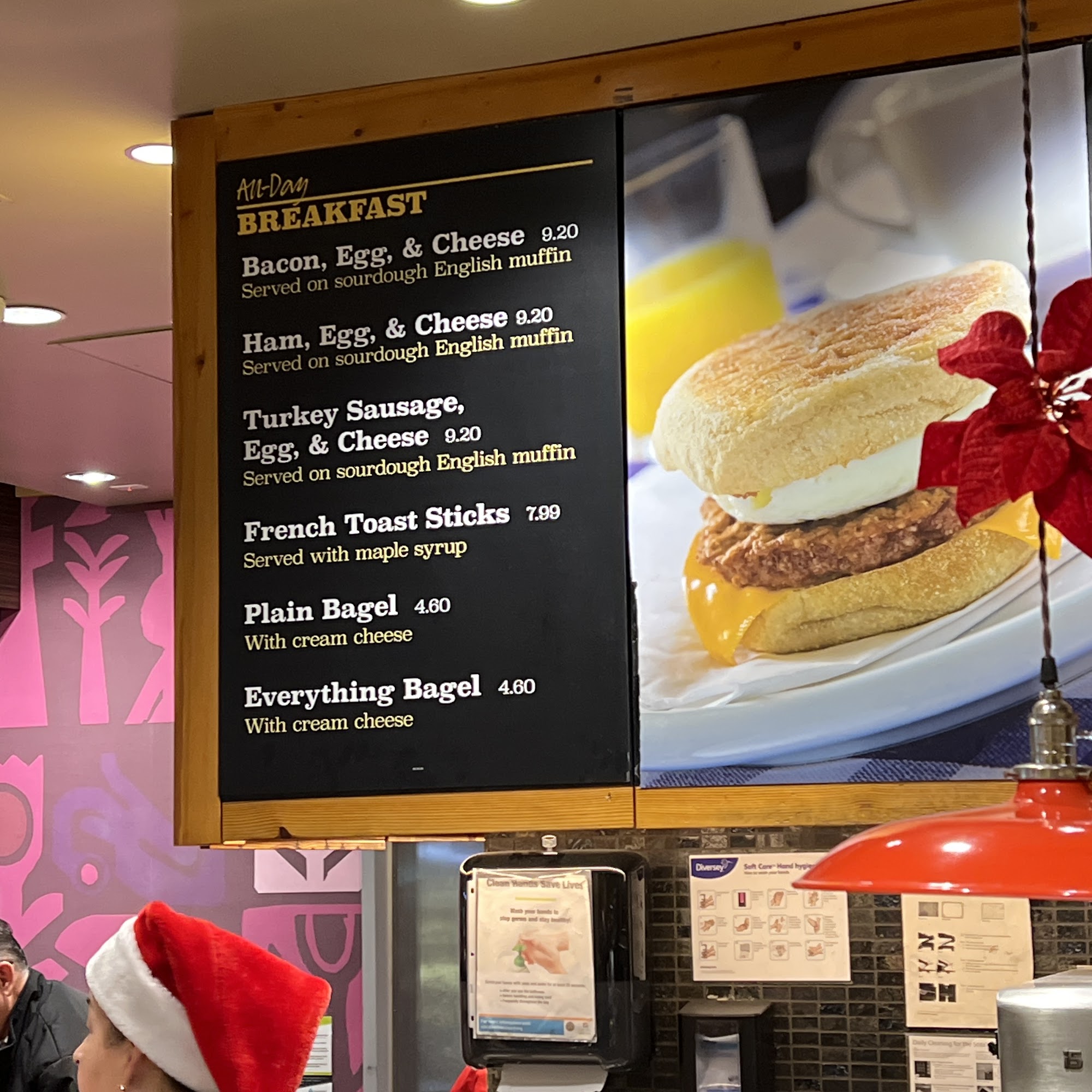 Camden Food Co. Menu