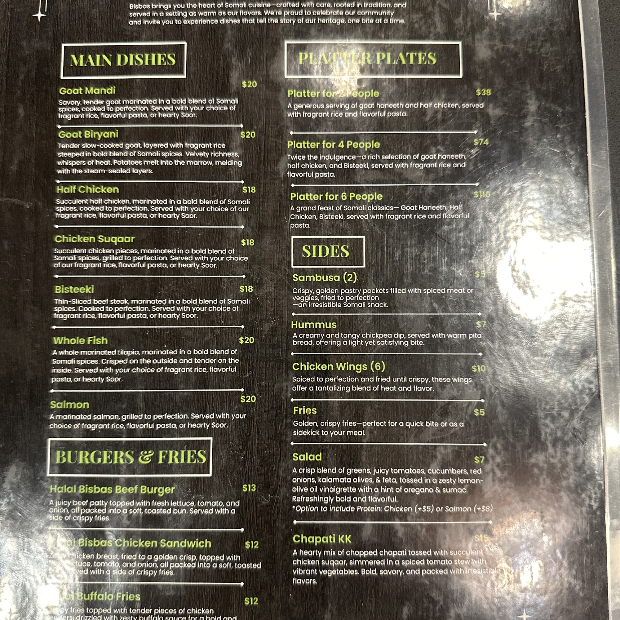 Bisbas Restaurant Menu
