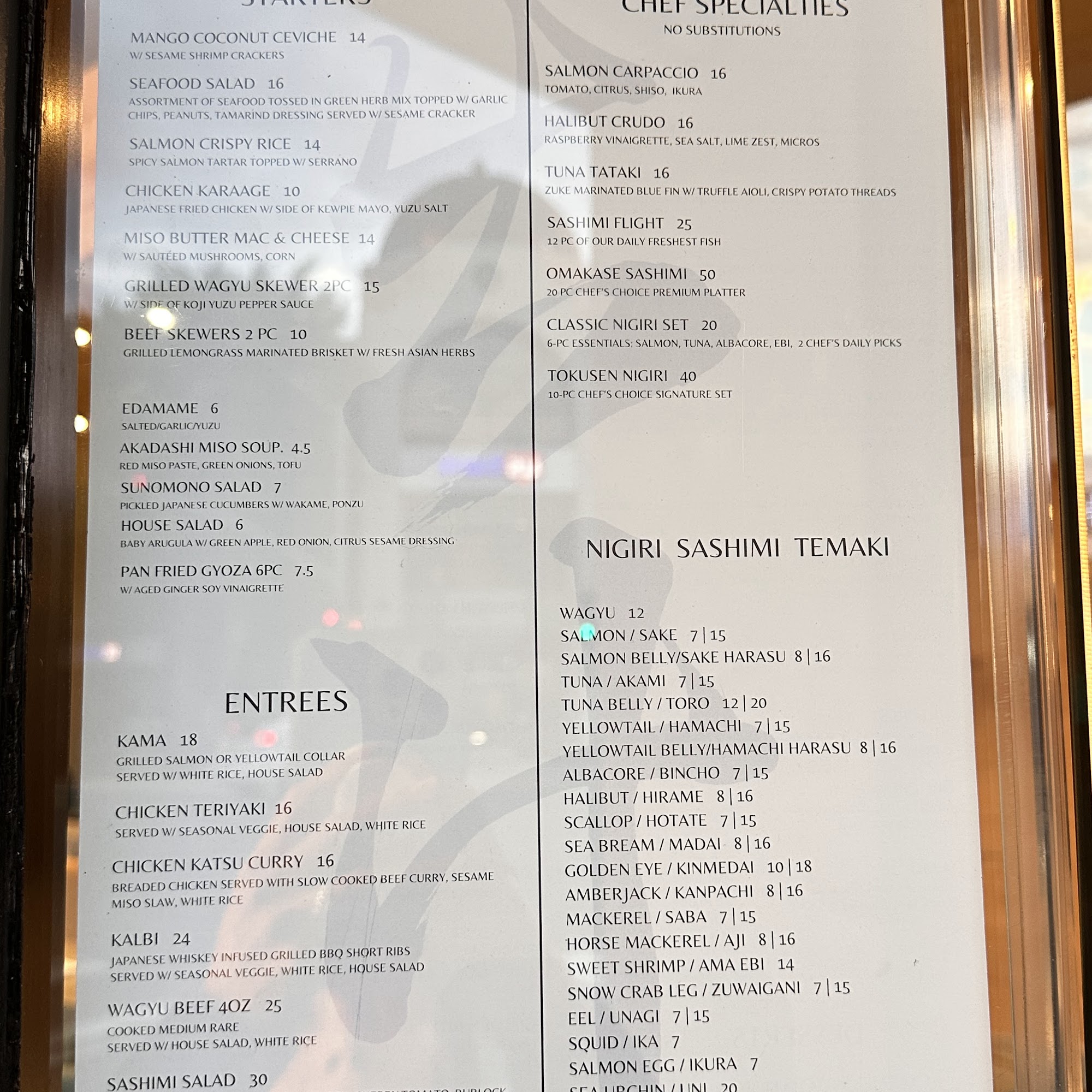 DASHI Menu
