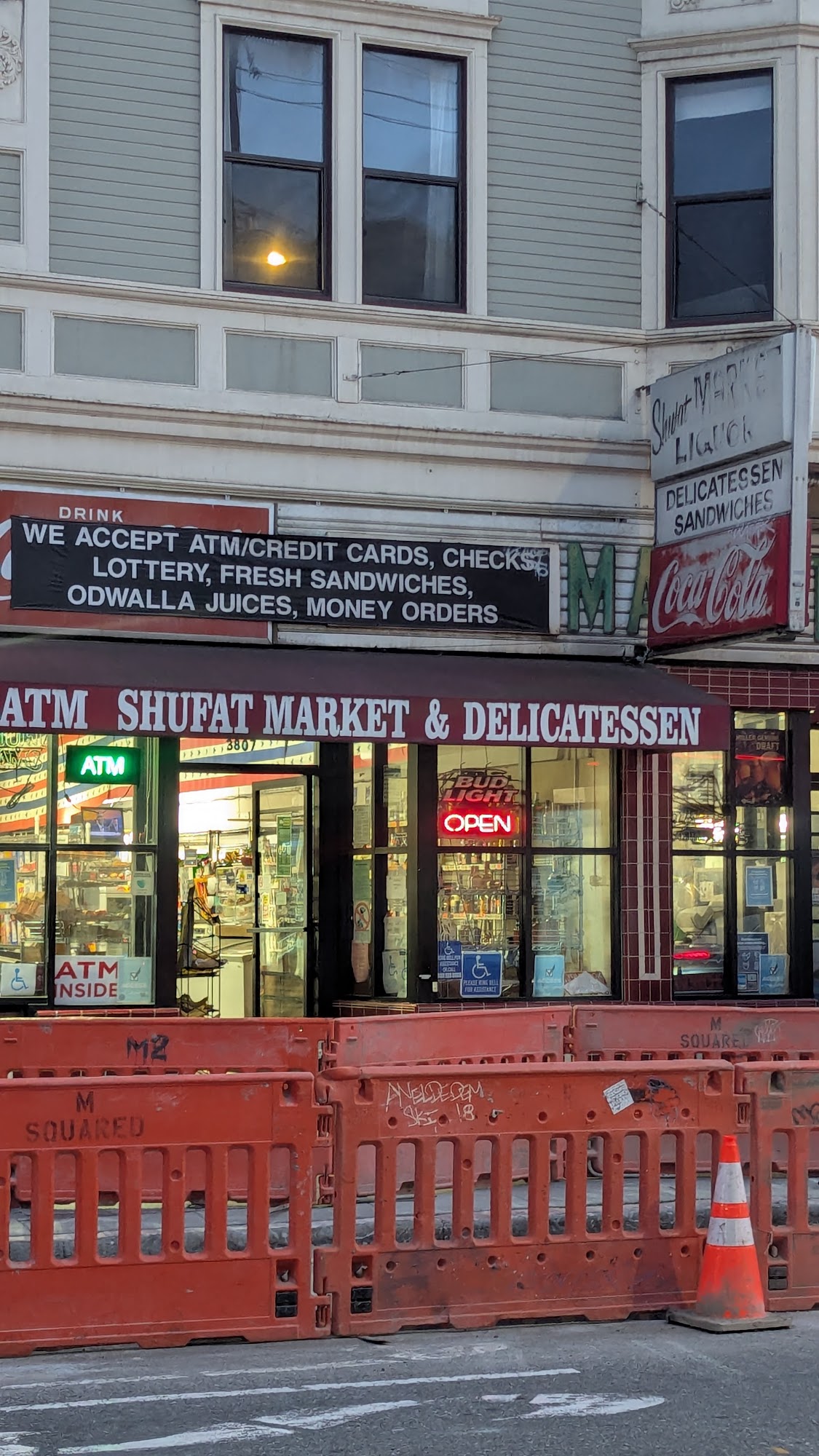 Shufat Market Menu