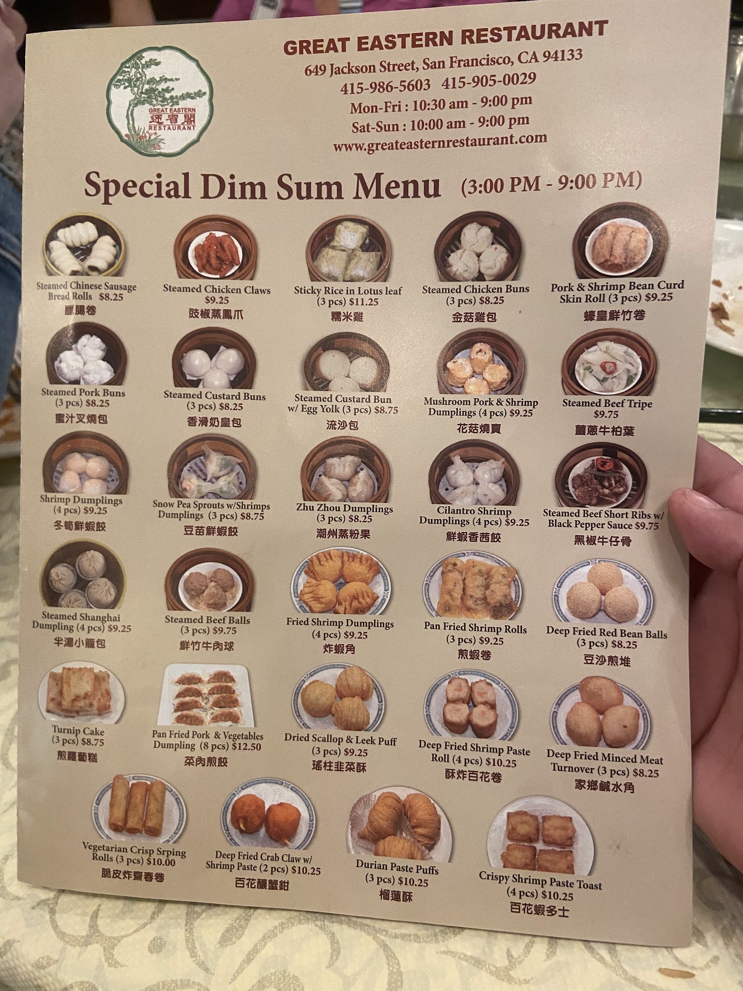 Photo credit: Google