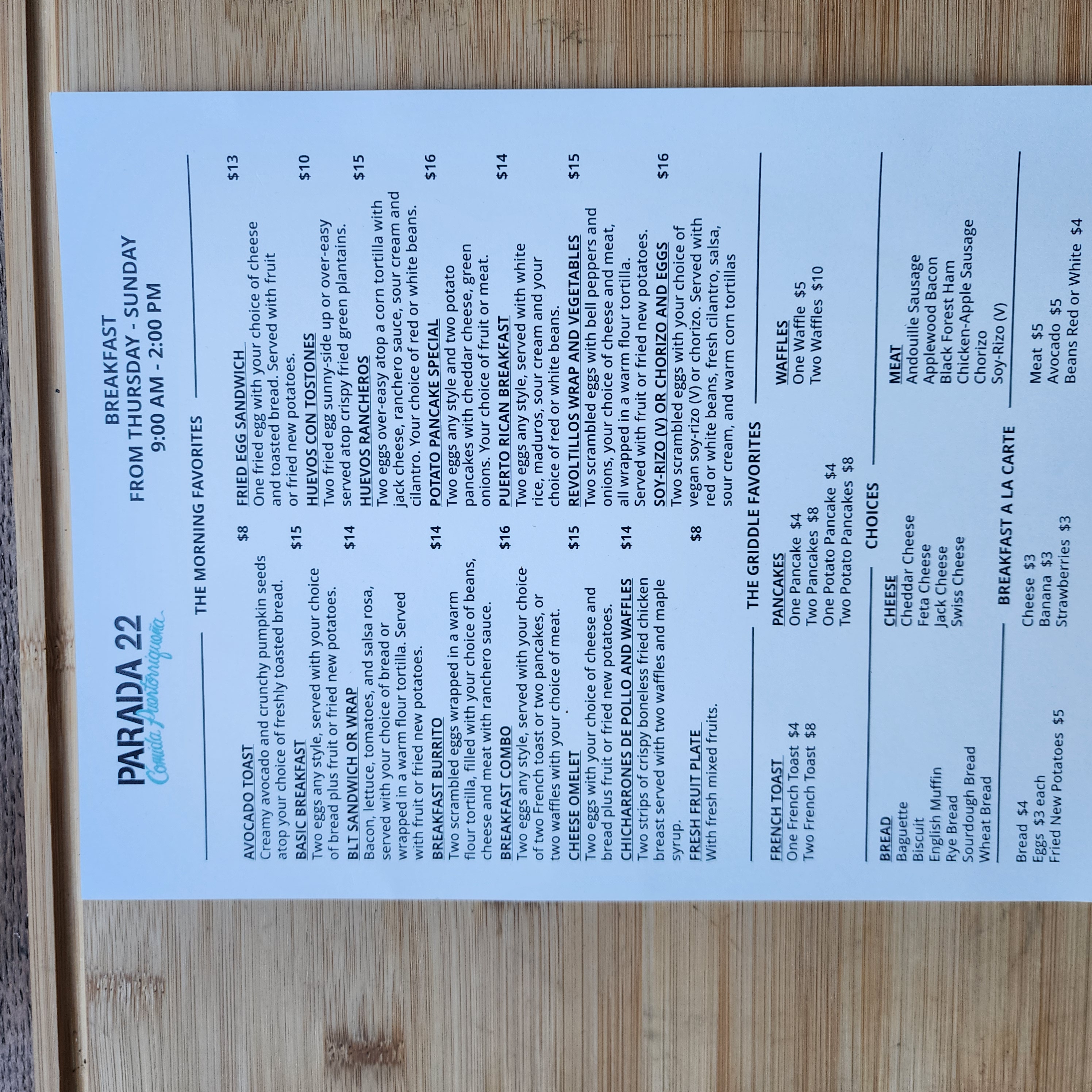 Photo credit: Restaurantji