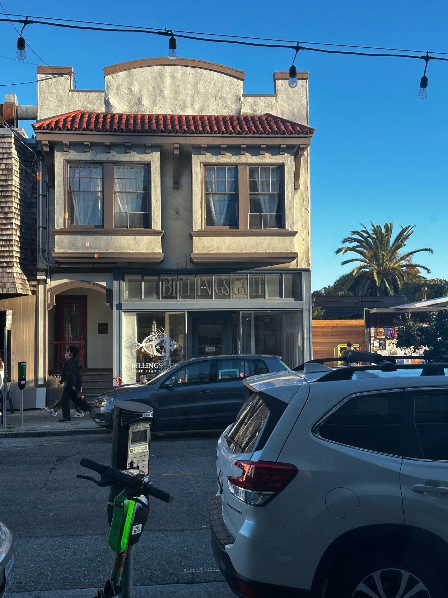 Photo credit: nextdoor