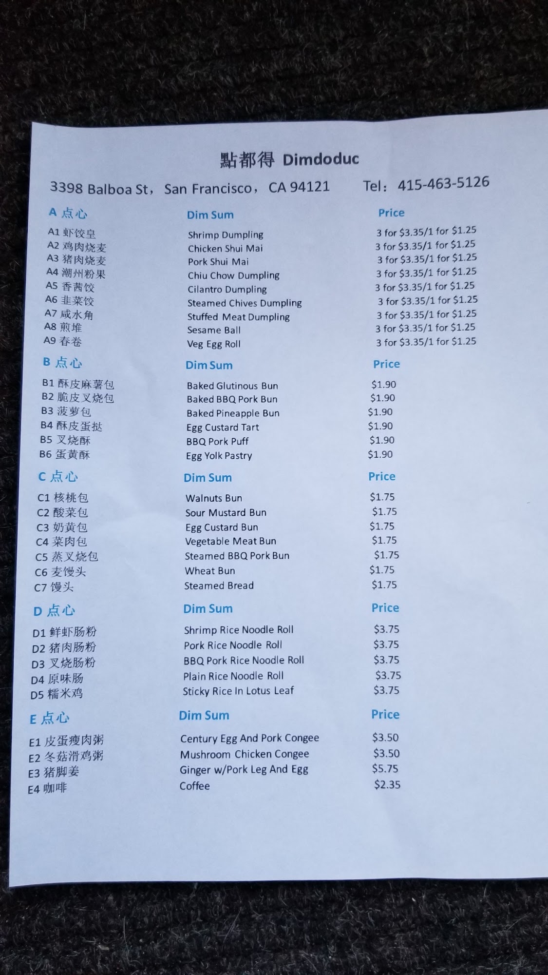 Photo credit: Google