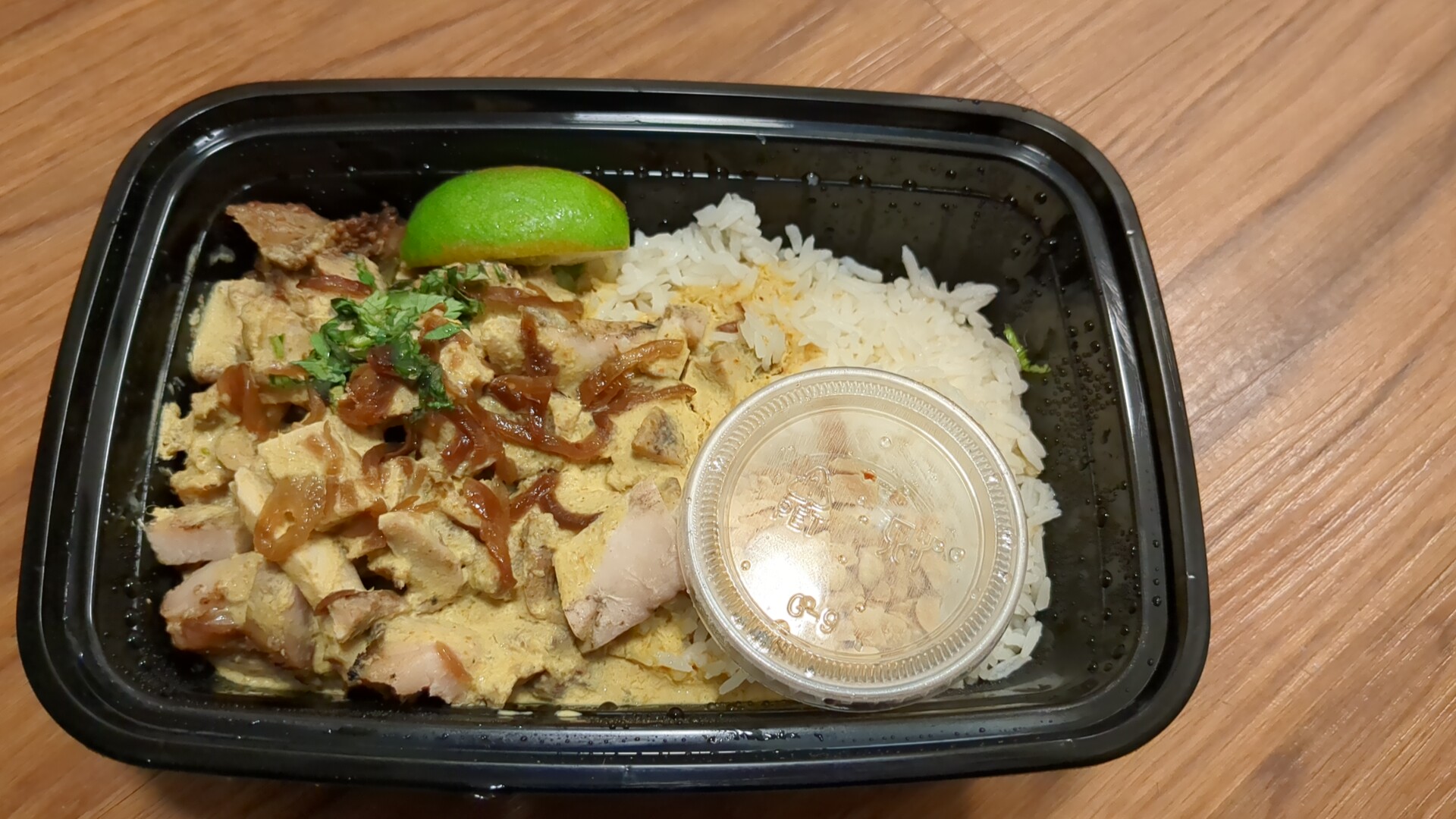 C&C Curry House Menu