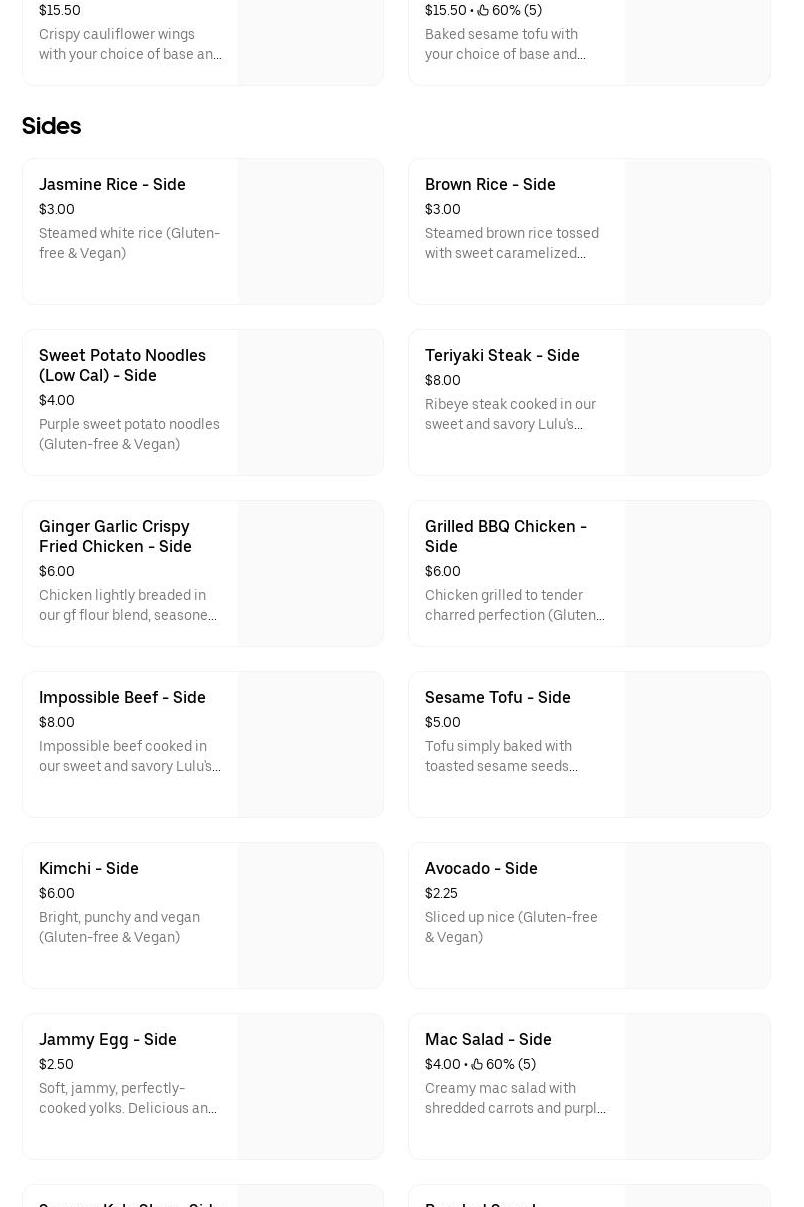 lulubowls (Hawaiian-Inspired Bowls - SoMa) Menu