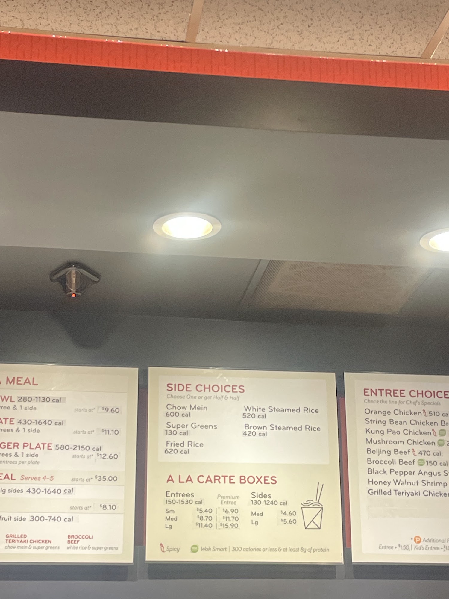 Panda Express Menu