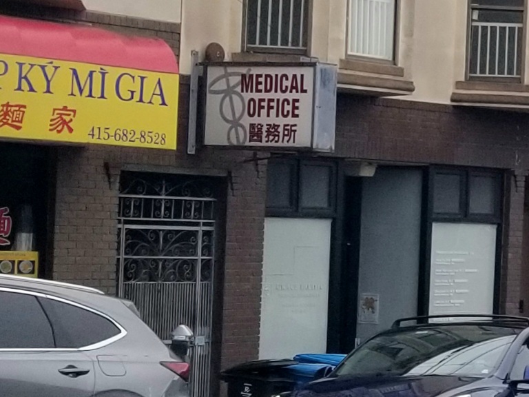 Grace Pacific Medical Group