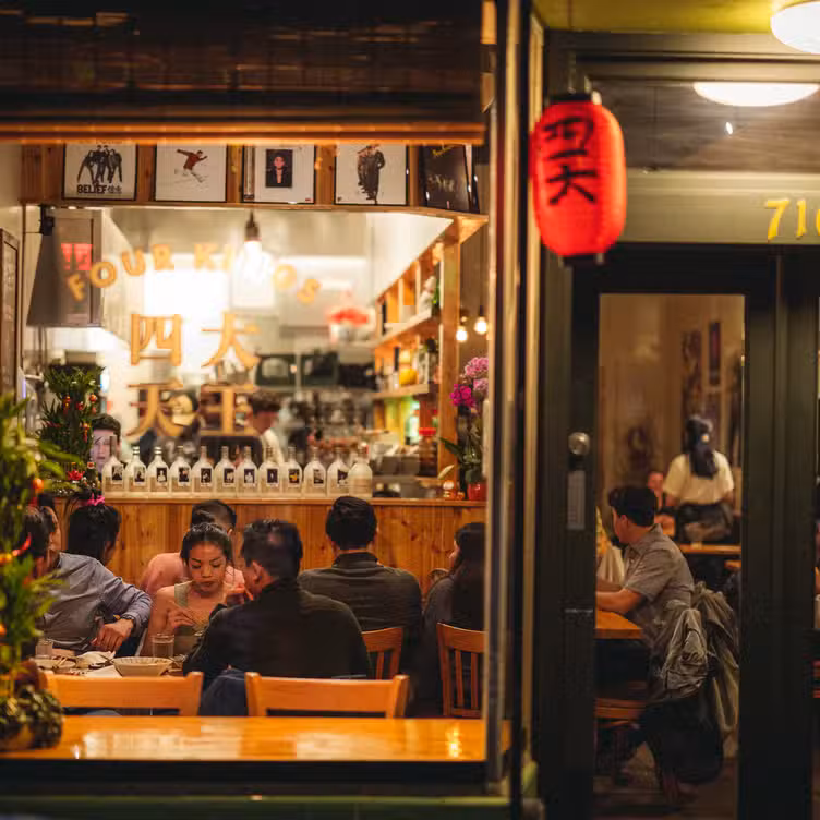 Photo credit: opentable