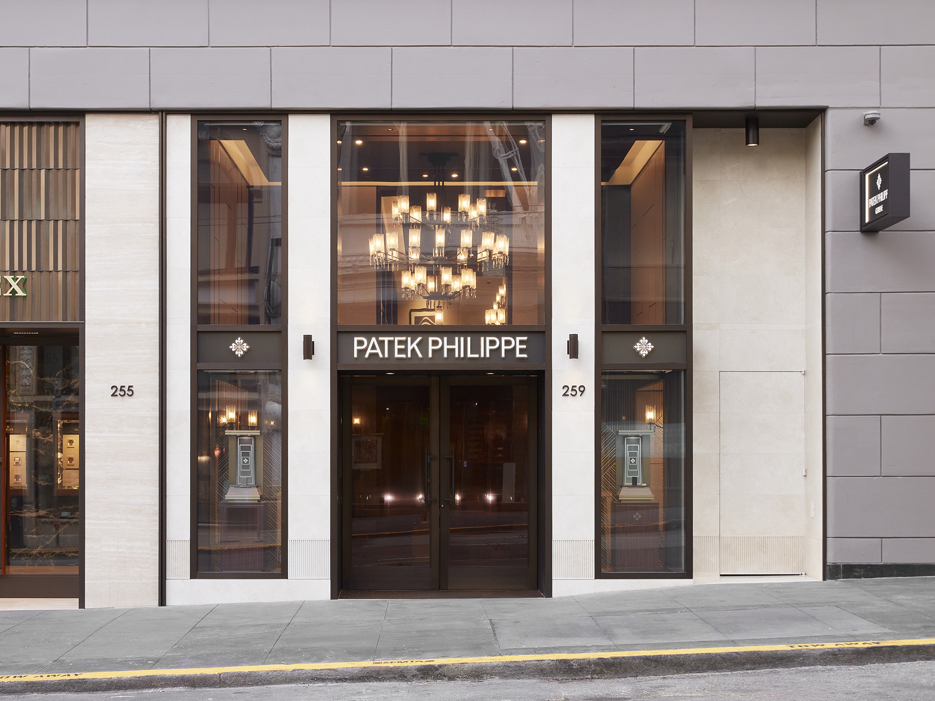 Patek Philippe Boutique - San Francisco