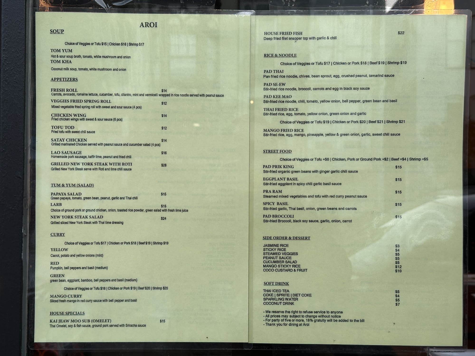 Aroi Thai Restaurant Menu