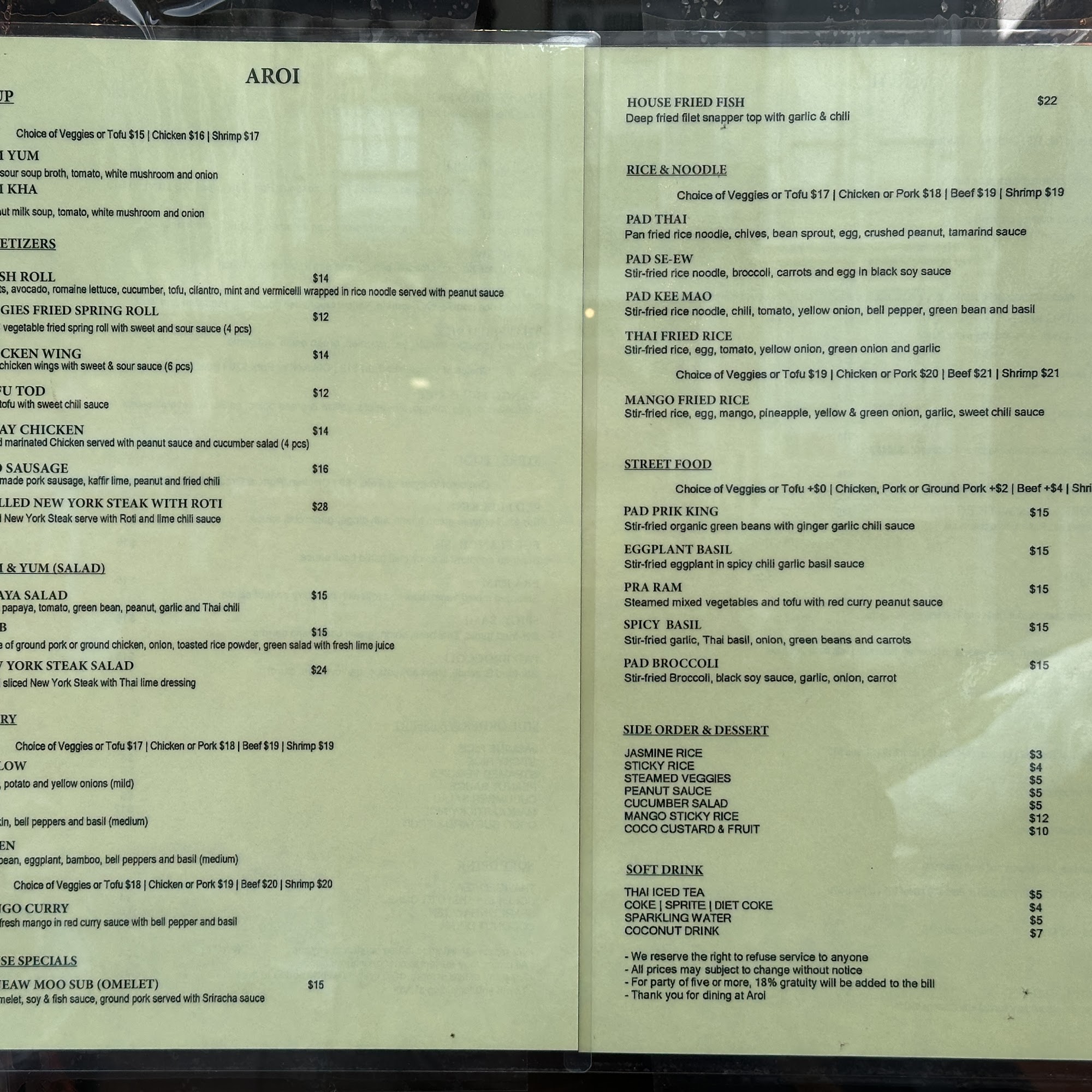 Aroi Thai Restaurant Menu