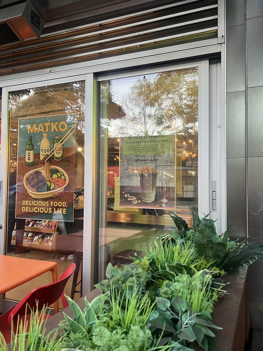 Photo credit: happycow