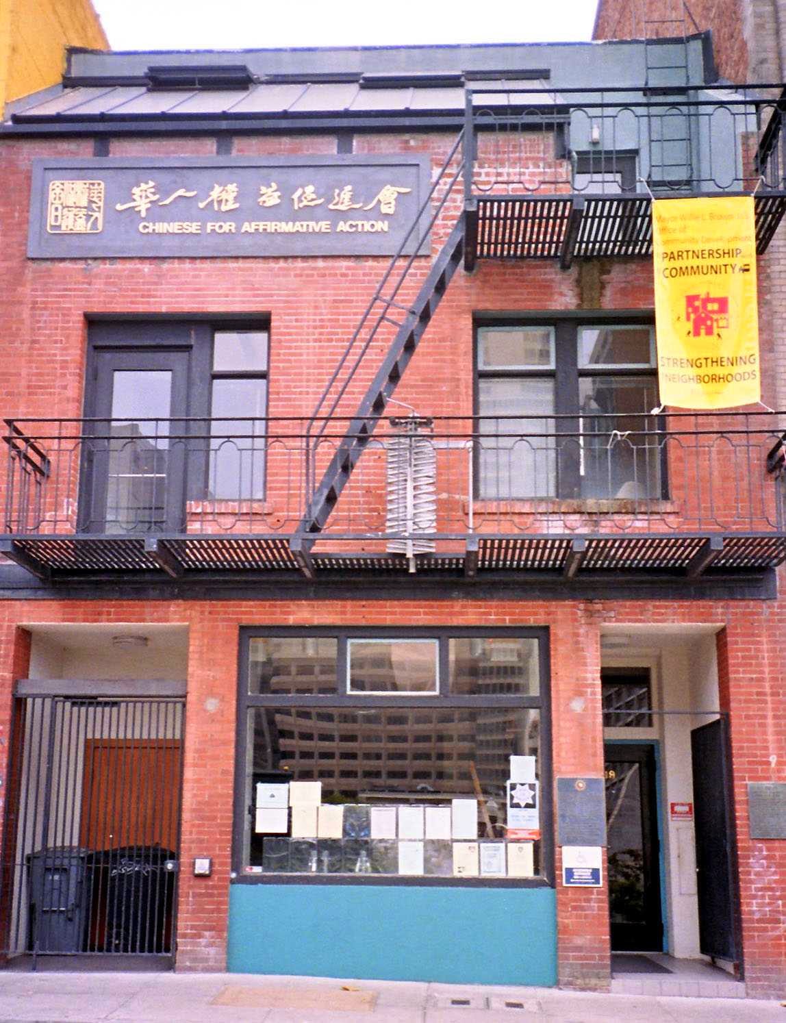 Chinese for Affirmative Action San Francisco