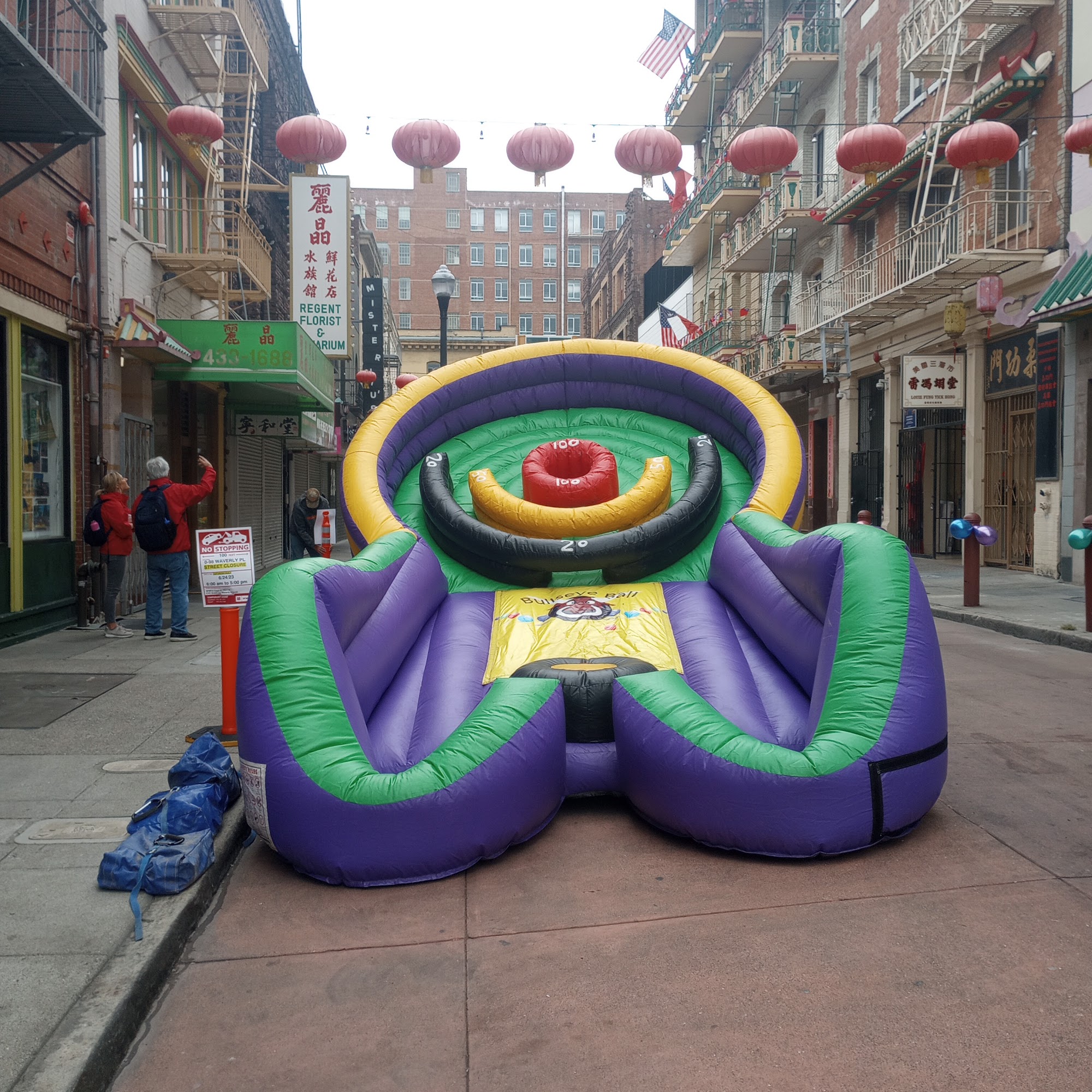 Yau Kung Moon Kung Fu Sports Association San Francisco