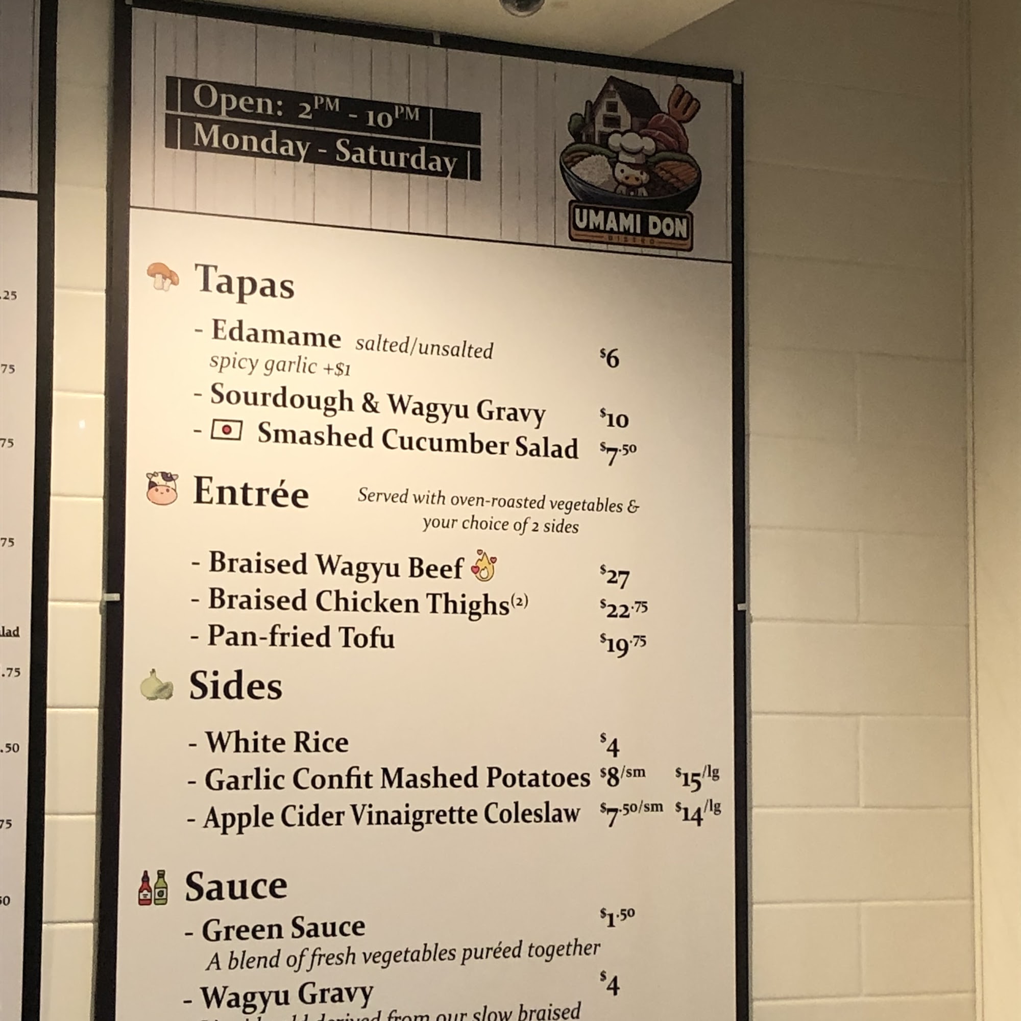 Umami Don Bistro Menu