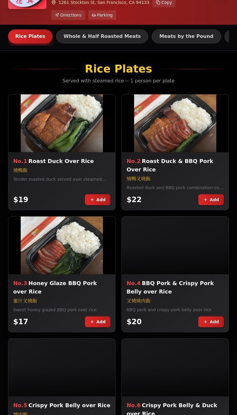 Duk Hing Express Menu