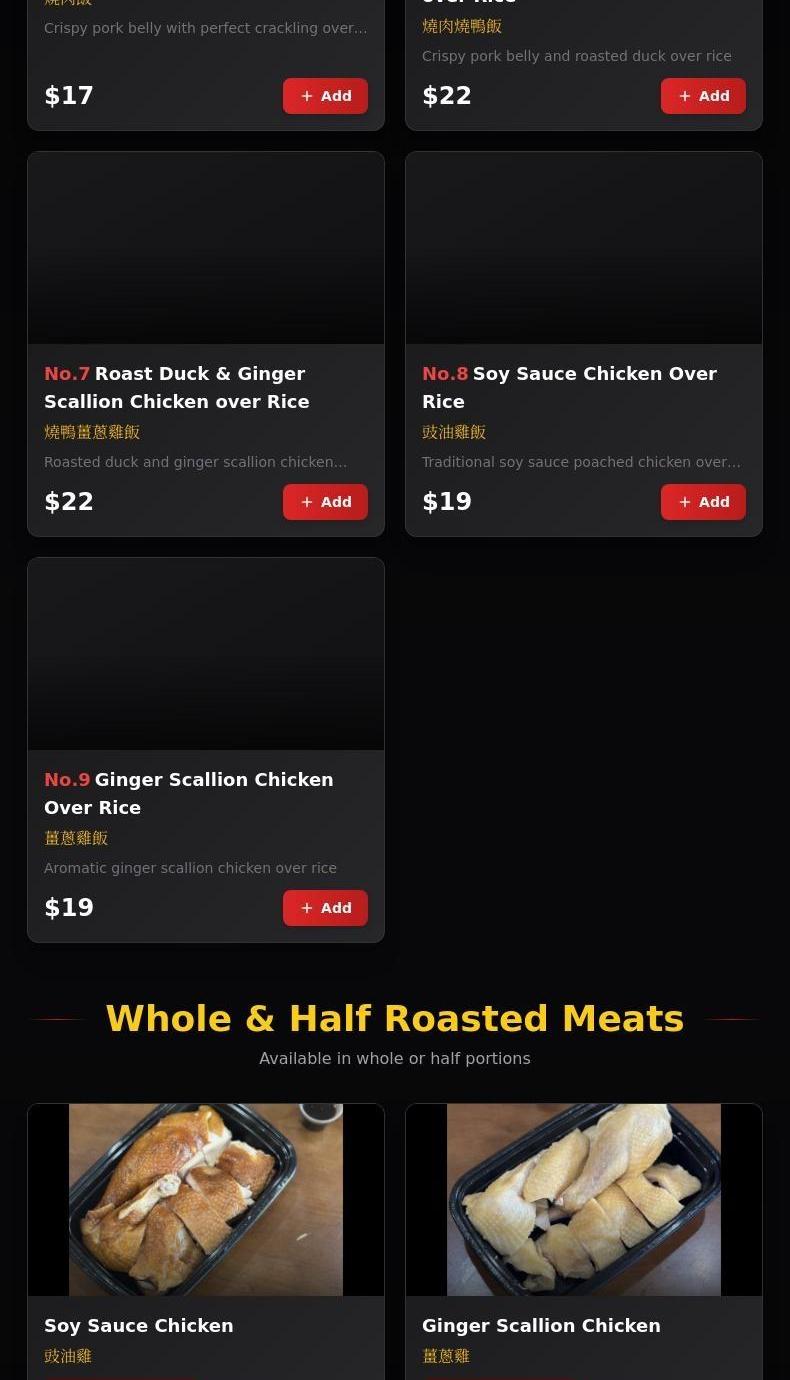 Duk Hing Express Menu