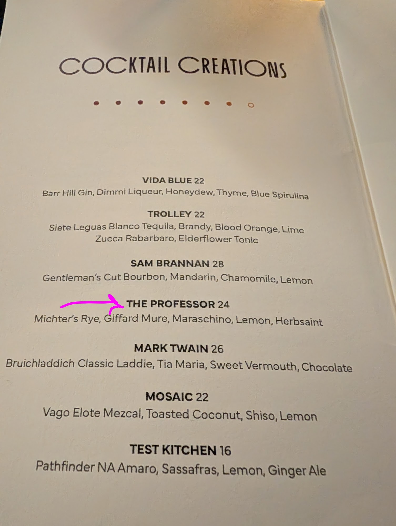 The Eighth Rule Menu