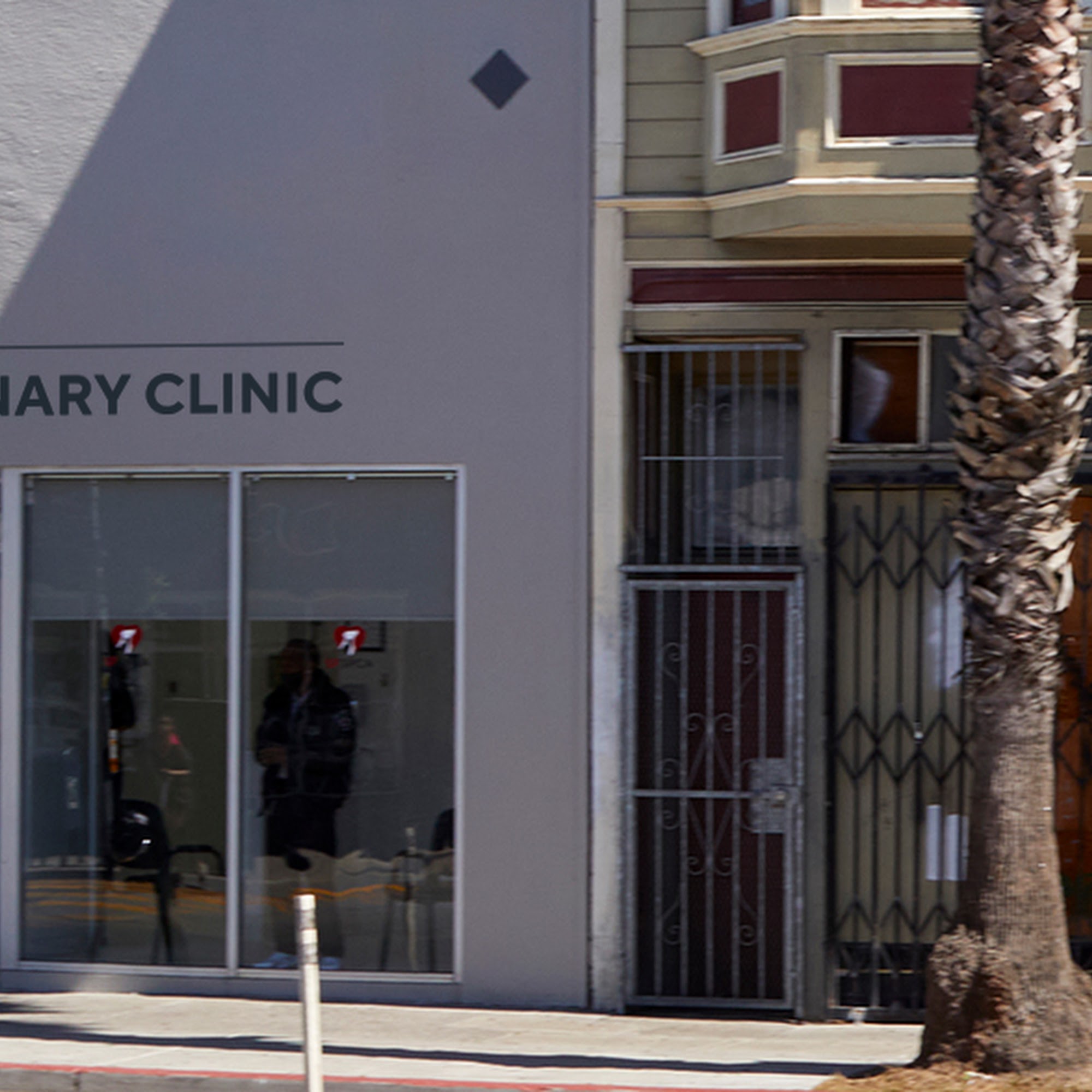 San Francisco SPCA Community Veterinary Clinic