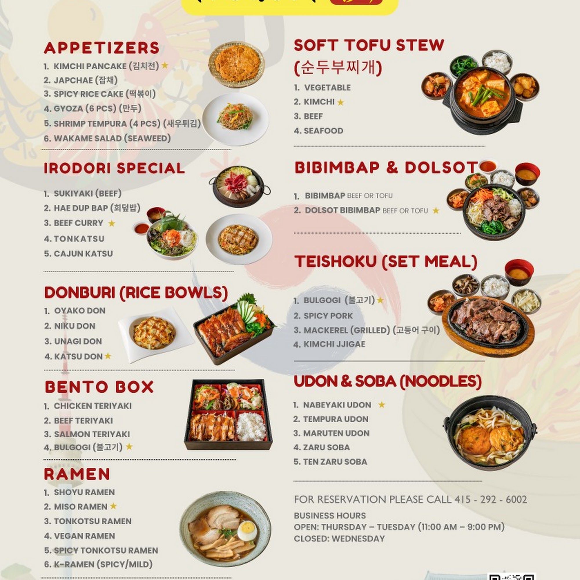 Irodori Restaurant Menu