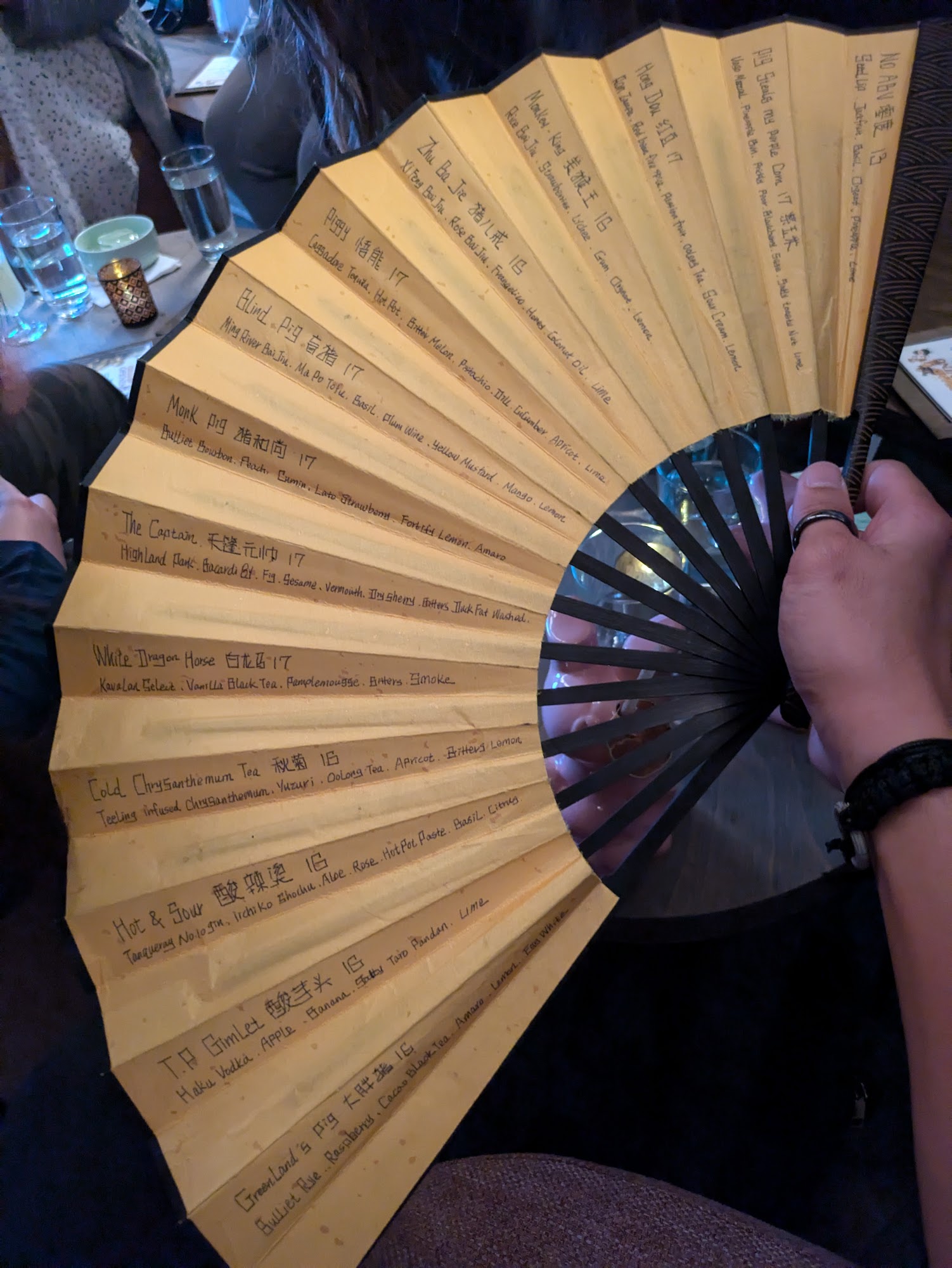 BlindPig Speakeasy Lounge Menu