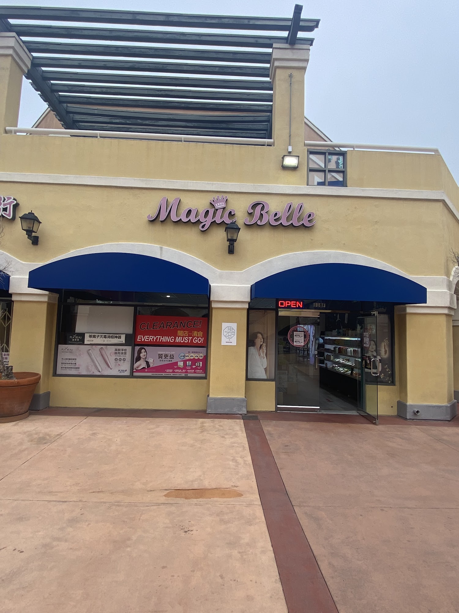 Quantong Square San Gabriel