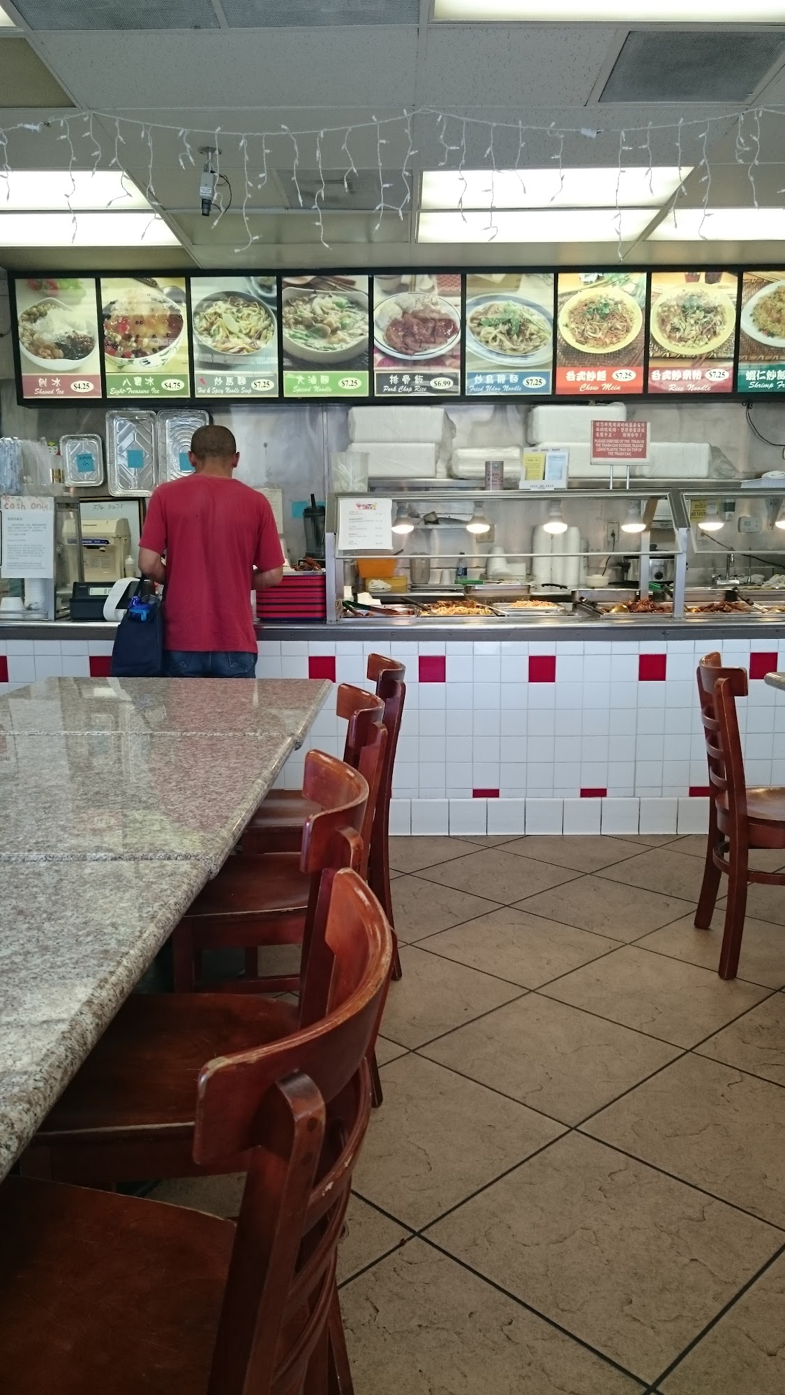 Xiau Mei Diner Menu