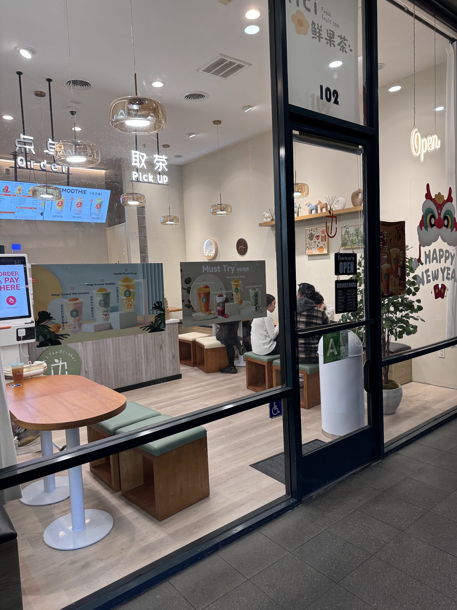 ici Tea Drinks San Gabriel