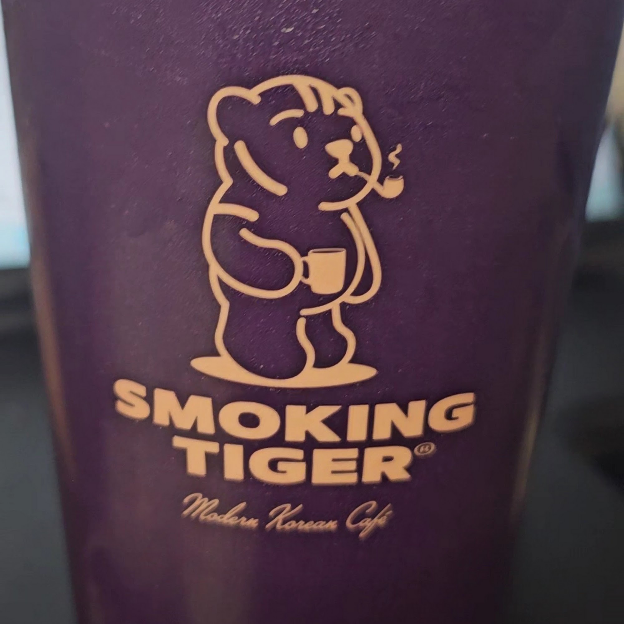Smoking Tiger Coffee Lab 927 E Las Tunas Dr G, San Gabriel