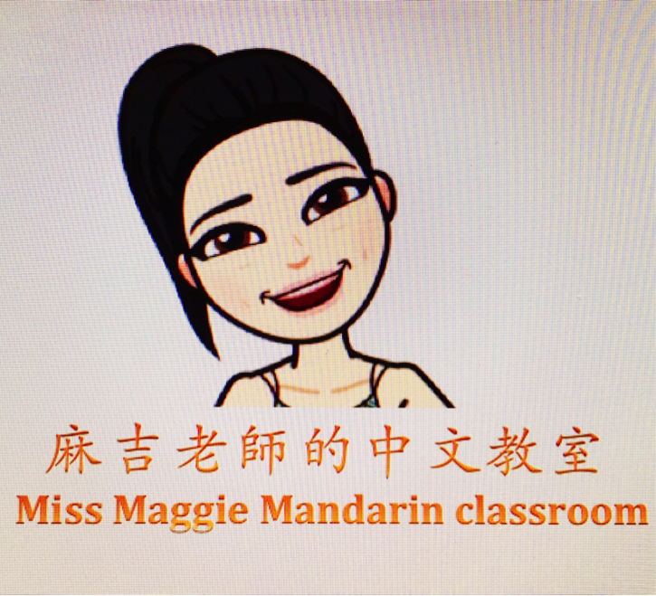 Maggie Mandarin Classroom, Inc.