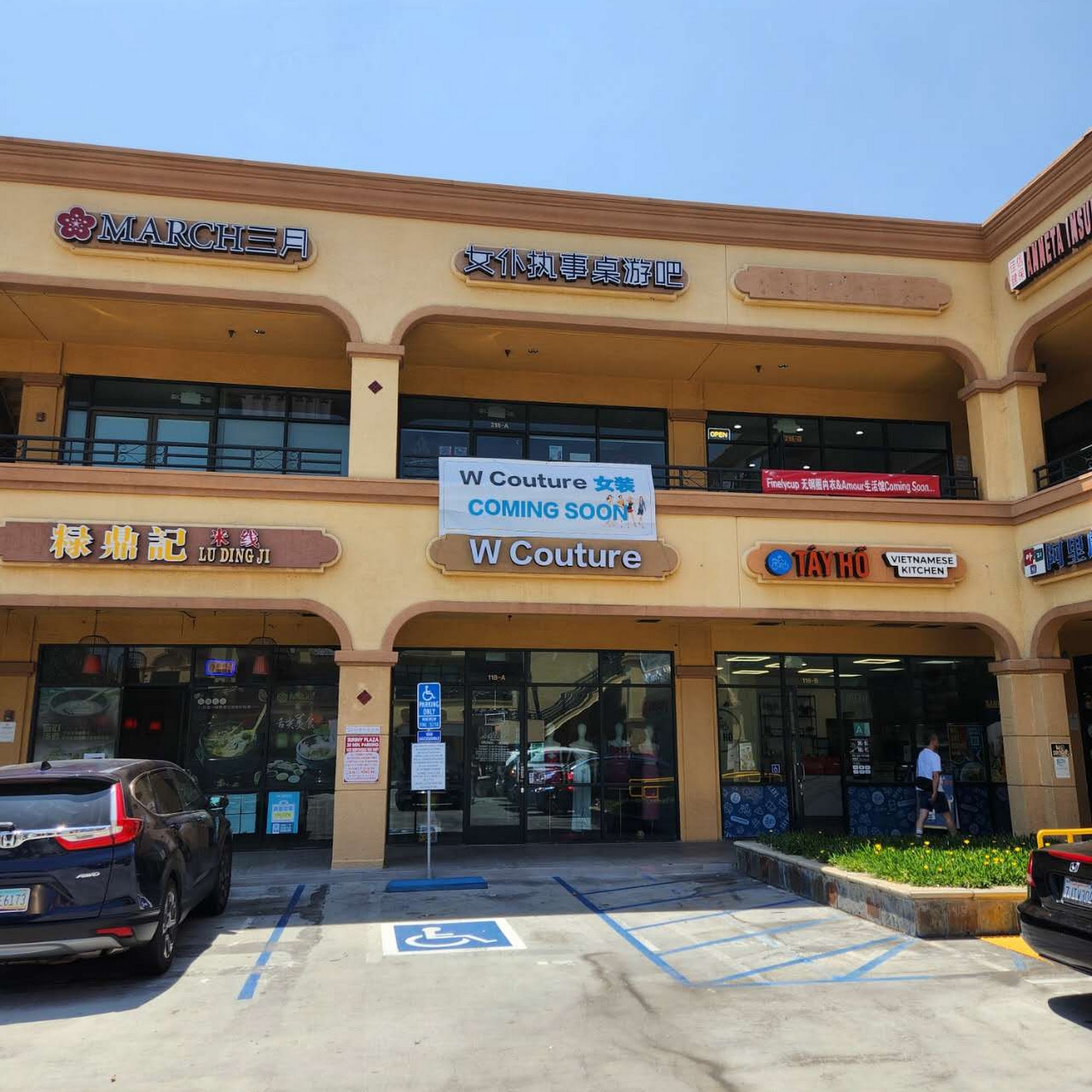 W Couture San Gabriel