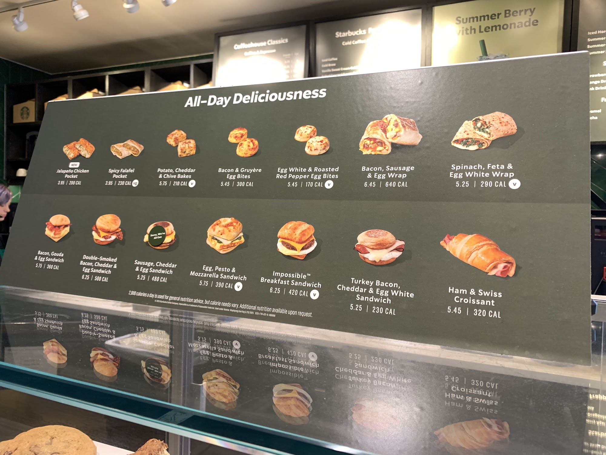 Starbucks Menu