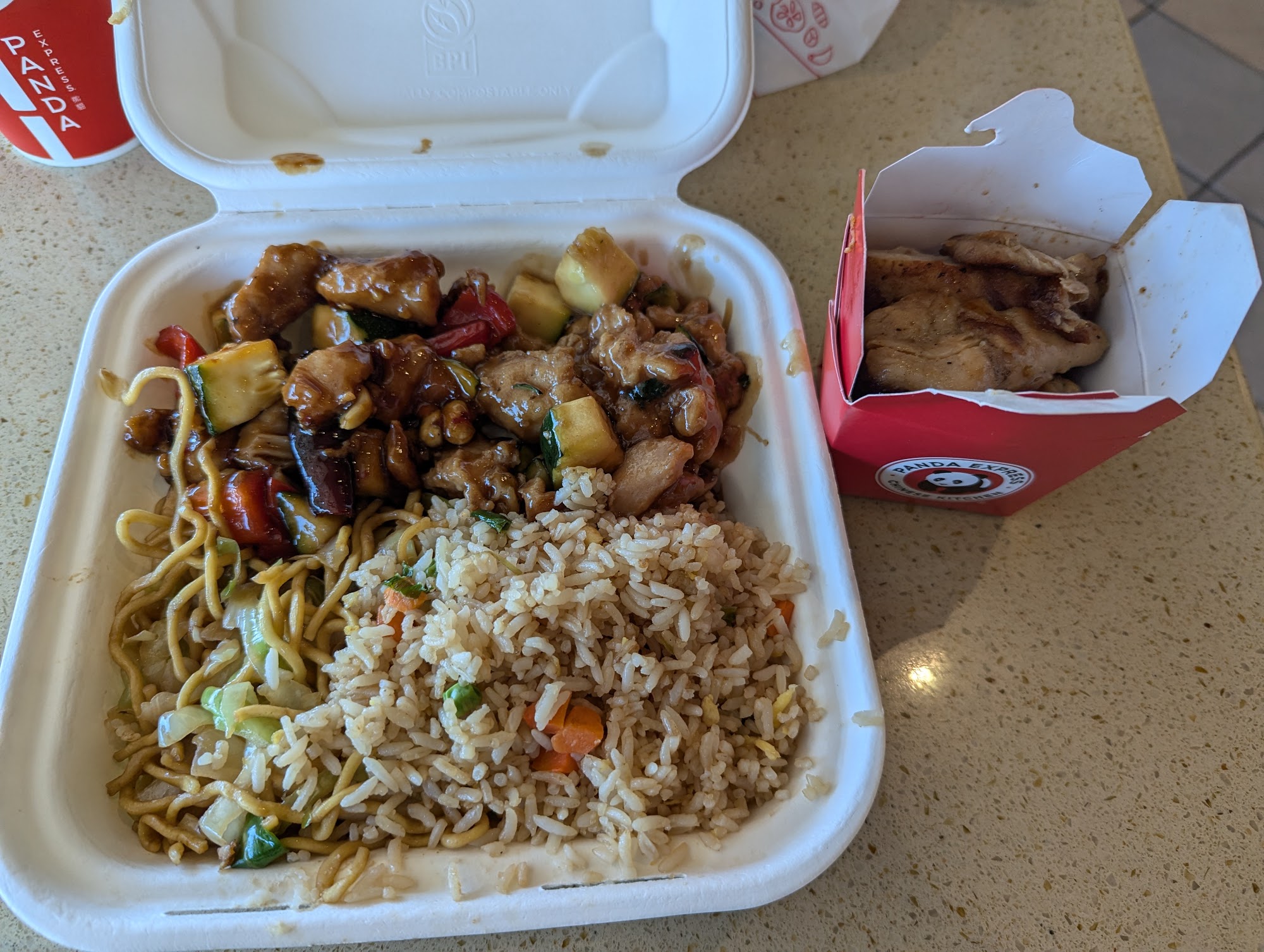 Panda Express