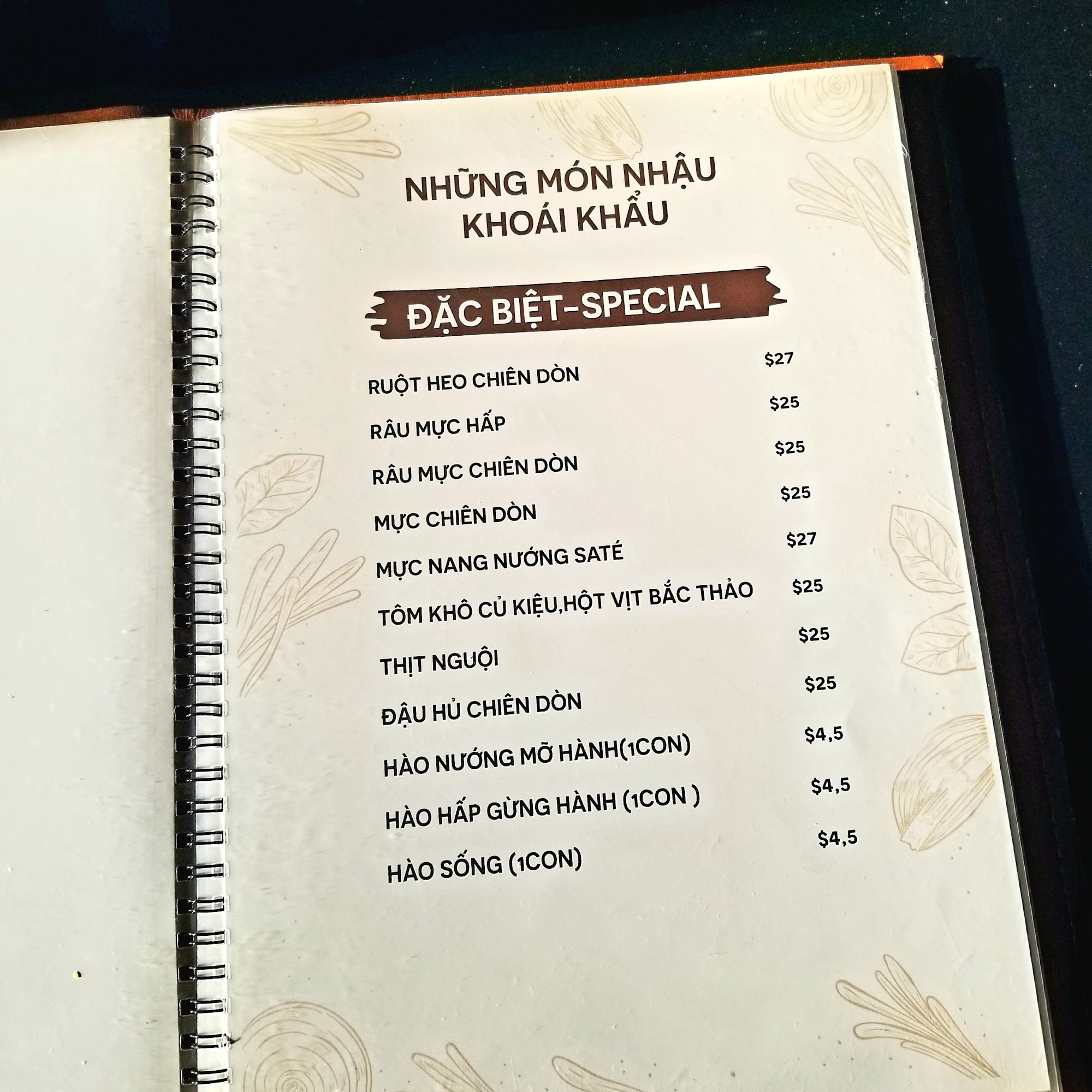 Sông Hương Menu