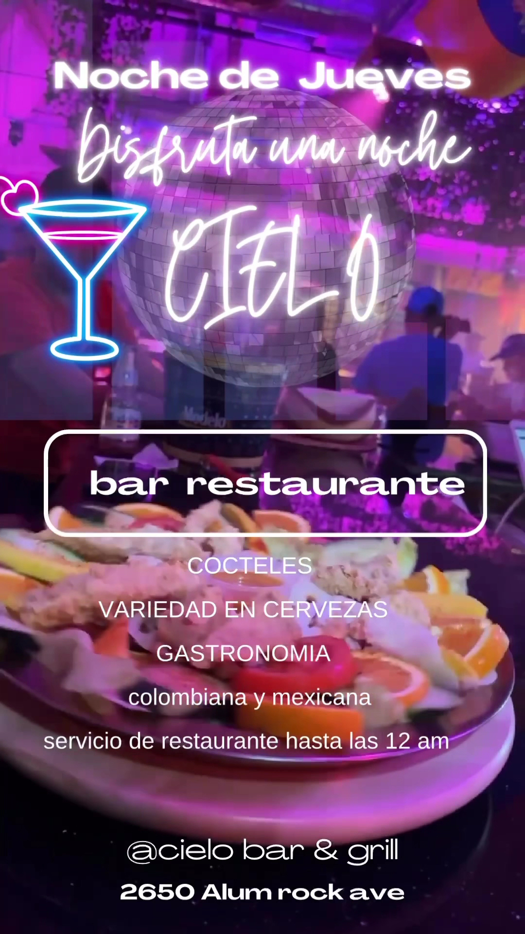El Cielo Bar & Grill Menu