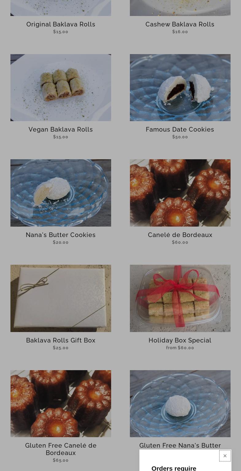 Nousa' Cakes & Sweets Menu