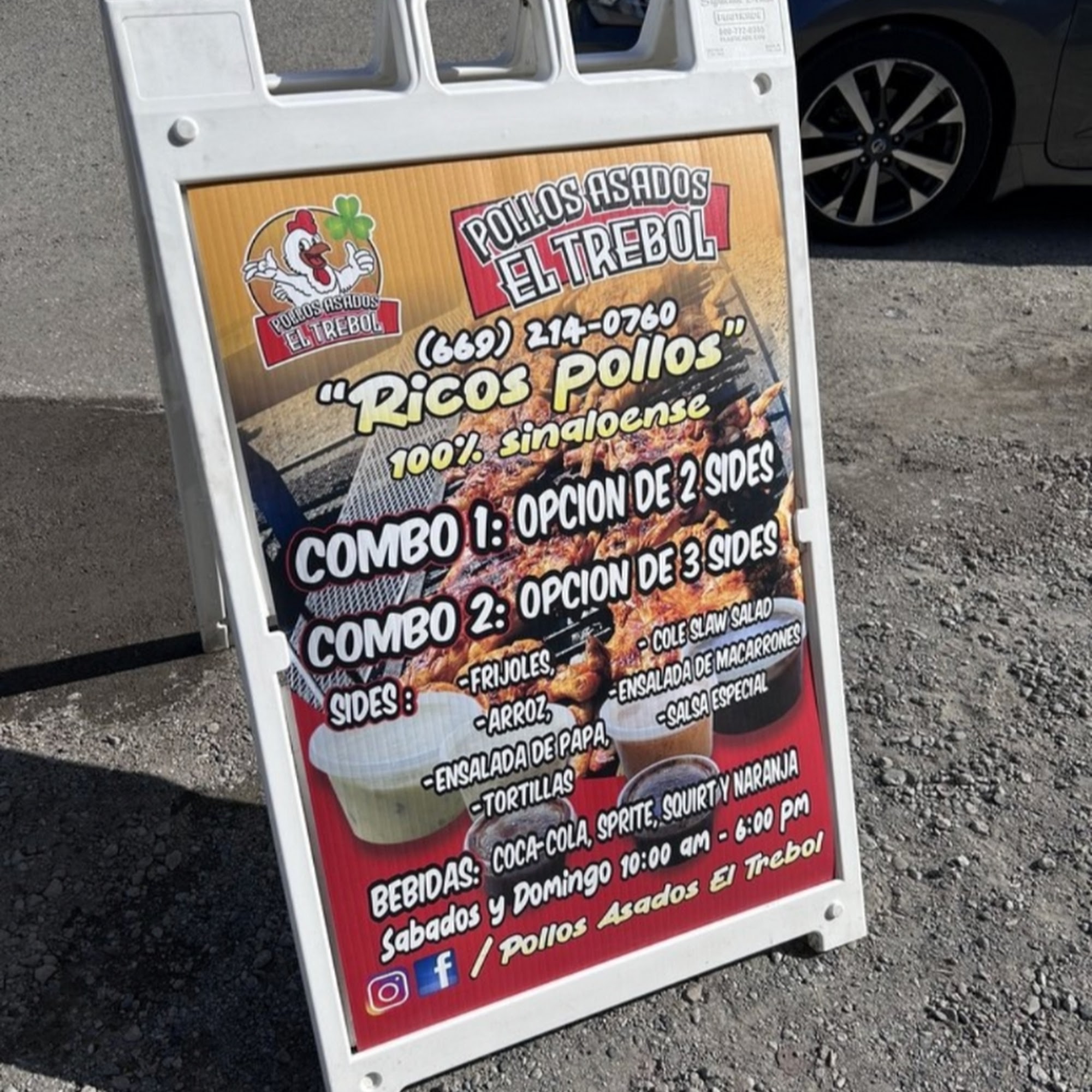 Pollos Asados El Trebol