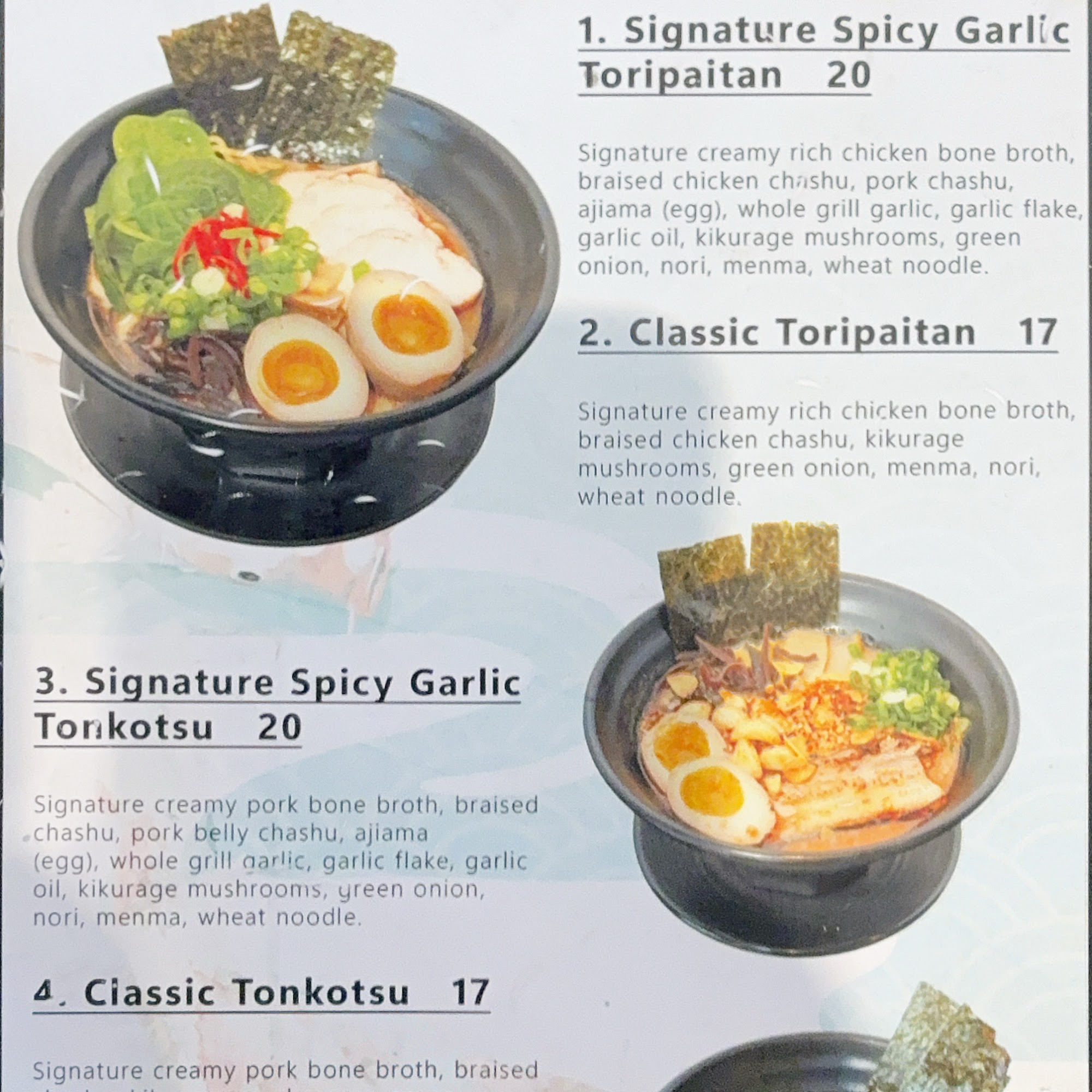Ramen Takumi Menu