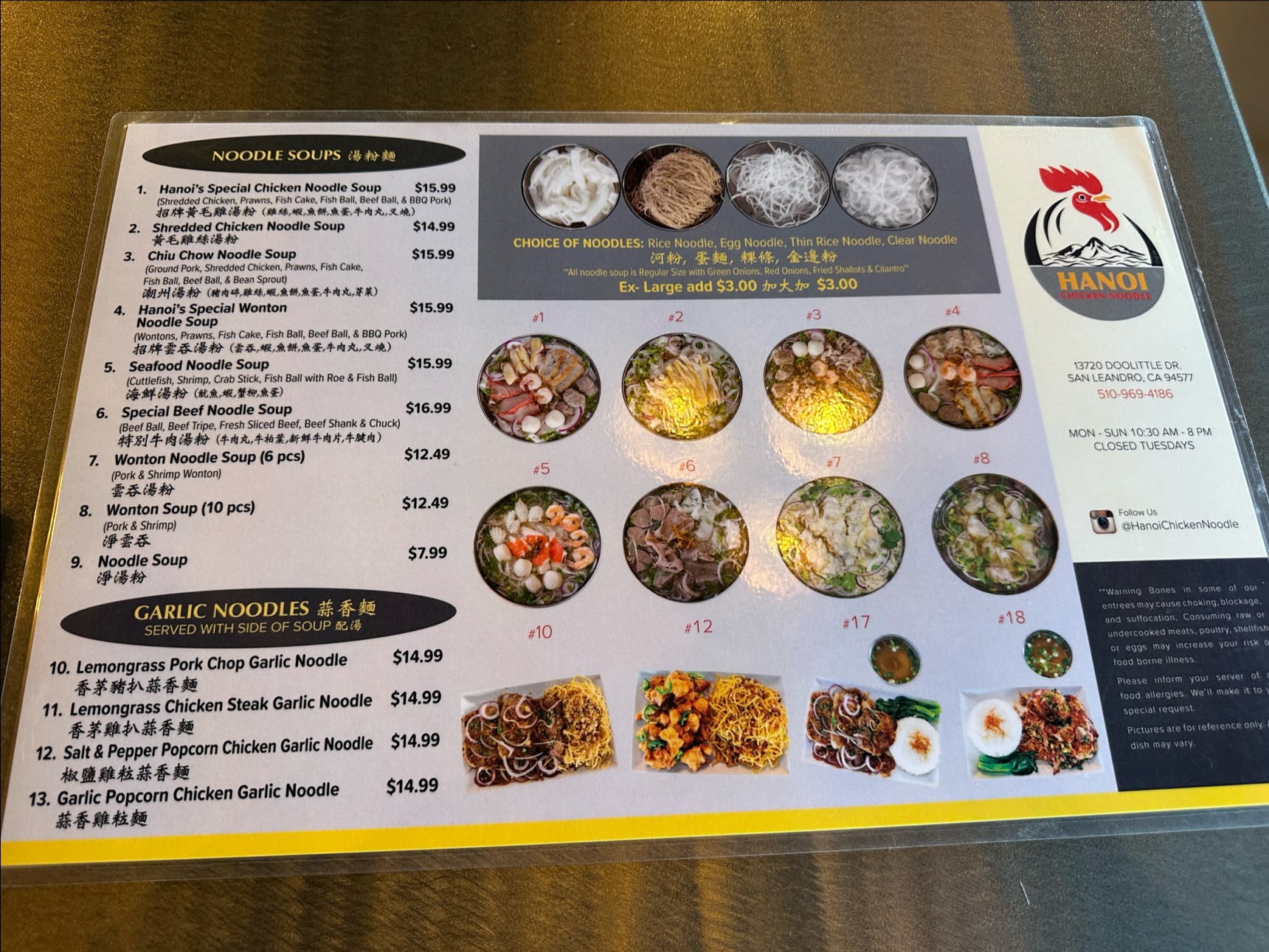 Photo credit: Google