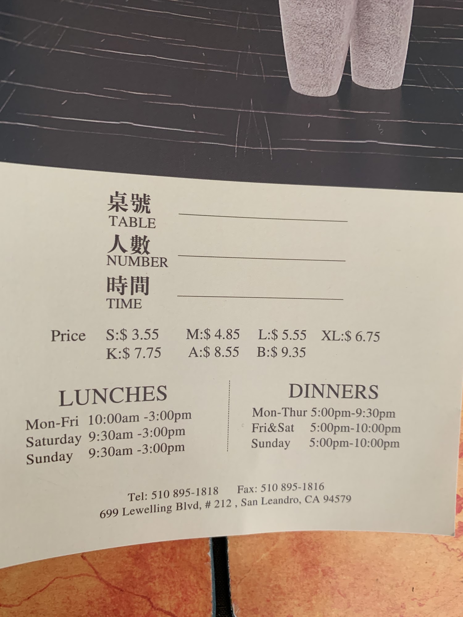 Photo credit: Google