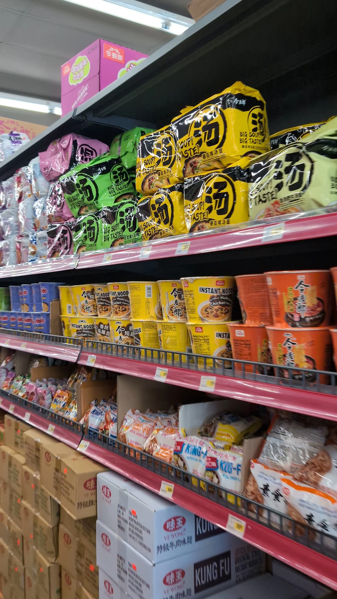 88 Seafood Supermarket Menu