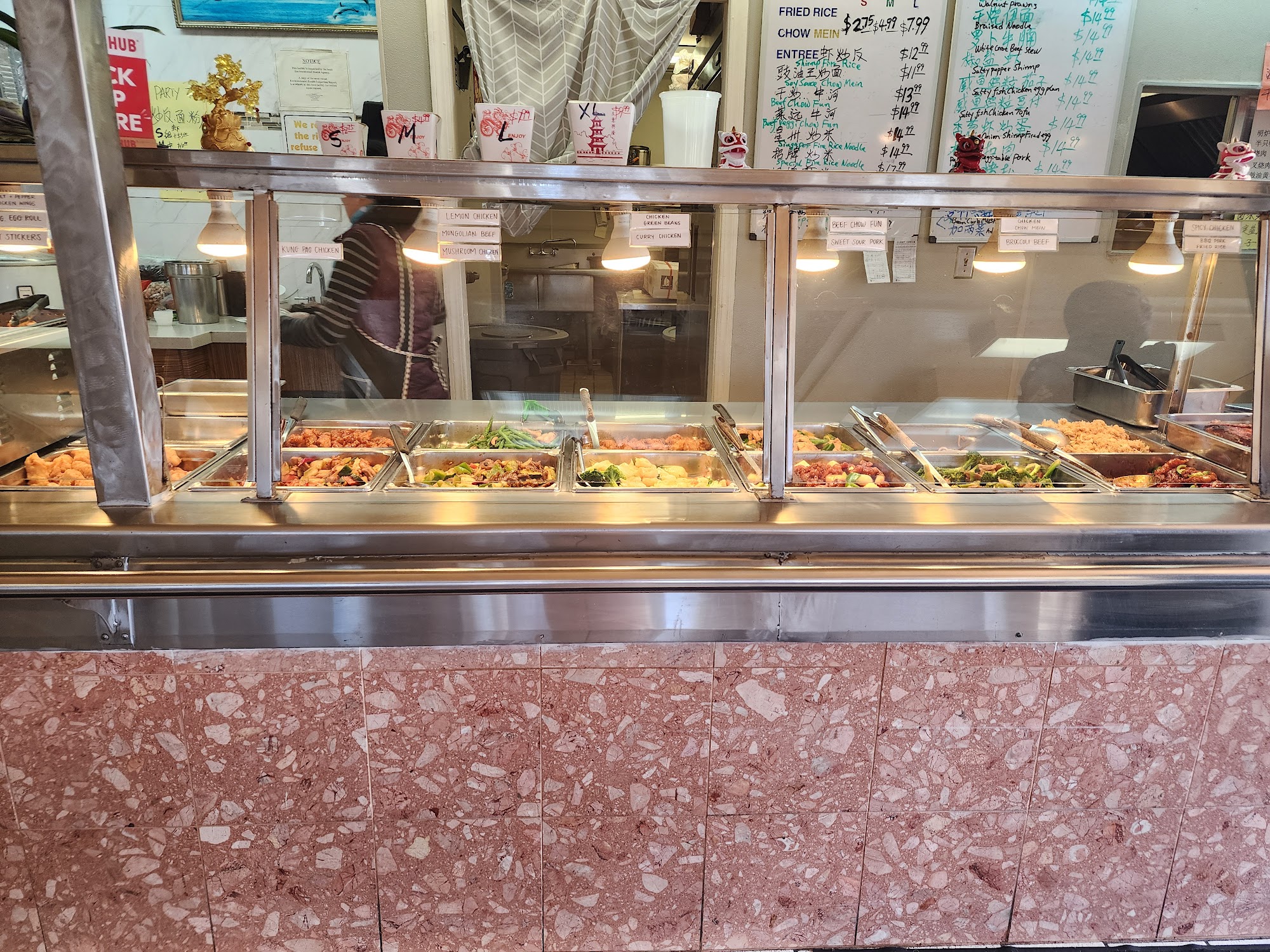 King Kong BBQ 13780 E 14th St, San Leandro